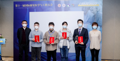 喜報！“岷山行動”計劃揭榜團隊華西精創孵化的邏輯生命團隊在全國大賽獲獎！